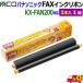MCOmiyosiFXS33PB-1[(1 шт. входит .) 1 коробка ] Panasonic производства KX-FAN200 соответствует FAX красящая лента выгодный FAX красящая лента 33m[ бесплатная доставка c]FAX ink