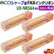 ߥ襷 MCO1 4ȢFXS33SH-1 㡼 UX-NR5A4 UX-NR5A4AW б󥯥ܥ FAX󥯥ܥ եåܥ̵cfax ink