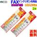 MCOߥ襷 SHARP FAX󥯥ܥ FXS36SH-1(1) 2Ȣۥ㡼 ux-nr8g ux-nr8gw դ 36̵cFAX ink եå󥯥ܥ