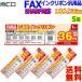 MCO�~���V SHARP�p FAX�C���N���{�� FXS36SH-1�y(1�{����) 5���z�V���[�v ux-nr8g ux-nr8gw �M�A�t���^�C�v 36���y��������t�zFAX ink �t�@�b�N�X�C���N���{��