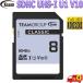 Team команда TCSDHC8GIV1001 [8GB]CLASSIC SDHC UHS-I U1 V10 SD карта памяти Read 80MBs &amp; Write 15MBs[ бесплатная доставка n почтовая отправка ]SDHC card