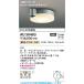 AU50483  �Ɩ���� �l���Z���T�t����LED�h�J�^�V�[�����O (FCL30W����) LED�i�d���F�j �R�C�Y�~�Ɩ�(PC)
