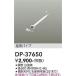 DP-37650 �V�[�����O�t�@���݂�p�C�v 400mm  ����d�@ (DDS) �Ɩ����