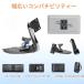 Epronic Carplay�pCD�X���b�g�}�E���g �X�N���[�������\�A�[����360����]�����j�o�[�T���w�b�h �ԍڃ��j�^�[�Ή� CD�X���b�g �֘A�摜1