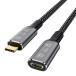 ConnBull USB4 б Thunderbolt 4 Ĺ֥ -᥹ USB-C 8K@60Hz 5K / 4K60Hzӥǥ