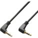φ3.5mm стерео Mini штекер кабель 5mL type -L type мужской - мужской аудио кабель 5m VM-4078