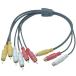  утка nCOMON RCA-AV2 разделение кабель женский - мужской x2 AVF-Y
