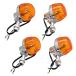 TIGRE BLANC �o�C�N �E�C���J�[ CB ���P�x �I�����W �A���o�[ 12V �ėp CB250T CB400F CL350 4�� �Z�b�g