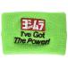  Yoshimura резервуар частота lime зеленый I've Got The Power YOSHIMURA 903-219-1400