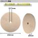 TEXST �����O���C���_�[�p �r�� �t�F���g�o�t  150�~20 12.7mm���p  �x���`�O���C���_�[ ���O���C���_�[ ���� ���� ���� �֘A�摜2