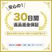 TEXST �����O���C���_�[�p �r�� �t�F���g�o�t  150�~20 12.7mm���p  �x���`�O���C���_�[ ���O���C���_�[ ���� ���� ���� �֘A�摜4