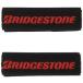 ֥¥ȥBRIDGESTONE եƥХ BLʥ֥å SB-21 P2753 B360021BL