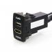 USB ввод порт &HDMI ввод порт аудио детали переключатель отверстие panel HONDA Honda car серия размер A:44*25.5mm