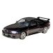 Tamiya TAMIYA 1/24 спорт машина серии No.145 Ниссан Skyline GT-R V спецификация R33 пластиковая модель 24145