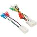  Kenwood KENWOOD электропроводка коннектор CA-711T Toyota / Daihatsu 