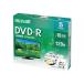 maxell видеозапись для DVD-R стандарт 120 минут 16 скоростей CPRM принтер bru белый 5 листов упаковка DRD120WPE.5S