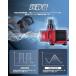 Onlit �����|���v �����E�H�[�^�[�|���v �r���|���v �f�o��2500L/H �ő�g��2.8M 18W 100V 50/60Hz�ʗp 10�i�K �֘A�摜1
