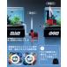 Onlit �����|���v �����E�H�[�^�[�|���v �r���|���v �f�o��2500L/H �ő�g��2.8M 18W 100V 50/60Hz�ʗp 10�i�K �֘A�摜3