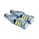 bubulu T15 LED �z���C�g ���� �X�g���{ �o�b�N�����v �ėp 12V LED�o���u T16 T10