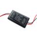 YUANYE тормоз лампа контроллер 12-16V GS-100A flash стробоскоп контроллер мигает модуль 