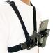 A'sTool собственный .. смартфон фотосъемка Harness оборудован грудь фиксация анимация крепление ремешок ремень 