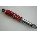 YSSwaieses Live Dio задняя подвеска хром / красный 310mm 5 -ступенчатый тип springs p Lilo - Drive Dio-ZX YSS-D