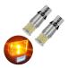  super яркий 12V 24V двоякое применение T10 позиция LED грузовик машина позиция лампа позиция лампочка . свет 2 шт янтарь 