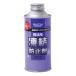  Power Up Japan для бизнеса дизель для .. предотвращающее средство 200ml P936