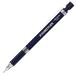 �X�e�b�h���[STAEDTLER �V���[�y�� 0.3mm ���}�p�V���[�v�y�� �i�C�g�u���[�V���[�Y 925 35-03N