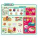 �Z�K�t�F�C�uSEGA FAVE �A���p���}�� ���܂ǂłՂ�~ �W������������̂₫���ăp���H��DX �֘A�摜5