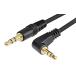 3.5mm стерео Mini штекер кабель 60cmL type - распорка мужской - мужской аудио кабель 0.6m VM-4045