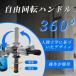 CXCESNS �R���N���[�g�n���}�[ �d���n���}�[ �͂�@ �Ō���4000bpm �d���s�b�N ���� 2000W �d���n�c�� �͂�n���}�[ �n �֘A�摜5