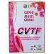 JDA �X�[�p�[�}���`�O���[�h CVTF 4L �S��������d�l �R���e�B�j���A�X���[�E�o���A�u���E�g�����X�~�b�V���� �t���[�h 4L