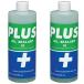 PLUS91 плюс 91 высокая эффективность масло изоляция .325ml 2 шт. комплект 