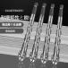XIANFENGHU �l�n�ΐS�h���� 6.35mm �Z�p�� �����x�Γ��ΐS�c�C�X�g�h�����r�b�g 6mm 6mm 8mm 10mm 12mm 5�� �֘A�摜2