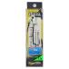 ko-mo Ran Cormoran Spark tenya 11g Short #TE2 номер длина свечение 