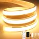 Lamomo COB LED�e�[�v���C�g 5M ���P�x �`���[�u���C�g 3000K �����\ �d���F �l�I�����[�v���C�g�����R���t�� IP65�h