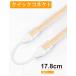 Lamomo COB LED�e�[�v���C�g 5M ���P�x �`���[�u���C�g 3000K �����\ �d���F �l�I�����[�v���C�g�����R���t�� IP65�h �֘A�摜3