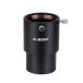 SVBONY SV158 удлинение камера 2 дюймовый оптика . длина 55mm небо body фотография для контактный глаз линзы для телескоп удлинение труба общая длина 90mm