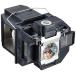  Epson EPSON проектор сменная лампа оригинальный ELPLP95