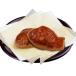  dumpling oyaki sea bream . dumpling oyaki 10 piece insertion brown sugar 