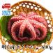  Akashi производство Boyle ..600g