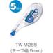 �R�N�� KOKUYO �C���e�[�v �P�V�s�^ �i�l�ߑւ��^�C�v�j 5mm TW-M285