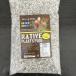 NATIVE PLANTSneitib растения o-ji- растения. удобрение 1Kg ввод l удобрение 10-TU