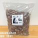 ne. chip 5L L размер l для земля 04-PA