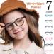  голубой свет cut ребенок PC очки Kids для игра поломка нет рама детский модный раз нет персональный компьютер PC очки мужчина . чуть более девочка sma