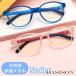  модные очки без линз очки Kids детский мужчина девочка цвет рама бесцветные линзы раунд круг цвет нет прозрачный линзы модный date очки мода маленький 