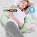 Dakimakura .. люмбаго улучшение .. Dakimakura подарок ..... симпатичный положение тела изменение подушка здоровье товары .. дешево . удобный ... подушка нежный интерьер 