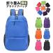  путешествие сумка складной сумка рюкзак легкий симпатичный модный складной рюкзак compact водонепроницаемый рюкзак большая вместимость мужской женский 