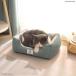  кошка для bed домашнее животное bed маленький размер собака кошка товары для домашних животных кошка bed салон домашнее животное house зима собака для bed коврик подушка защищающий от холода теплый модный 